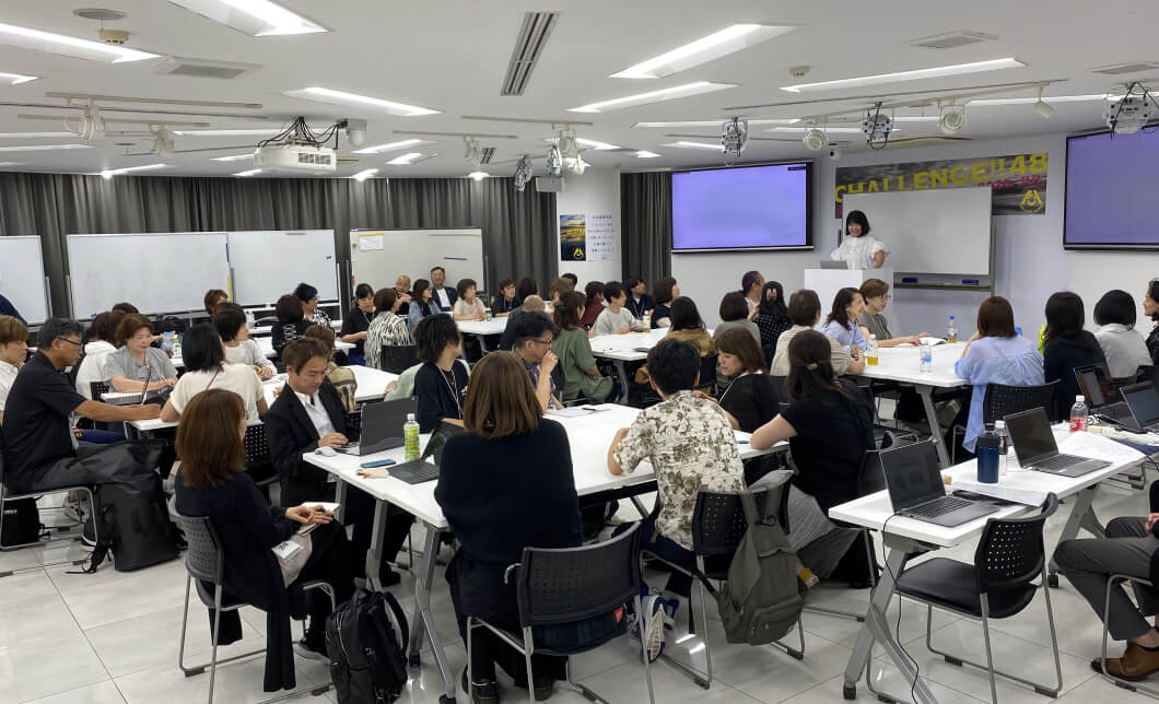 入社オリエンテーション