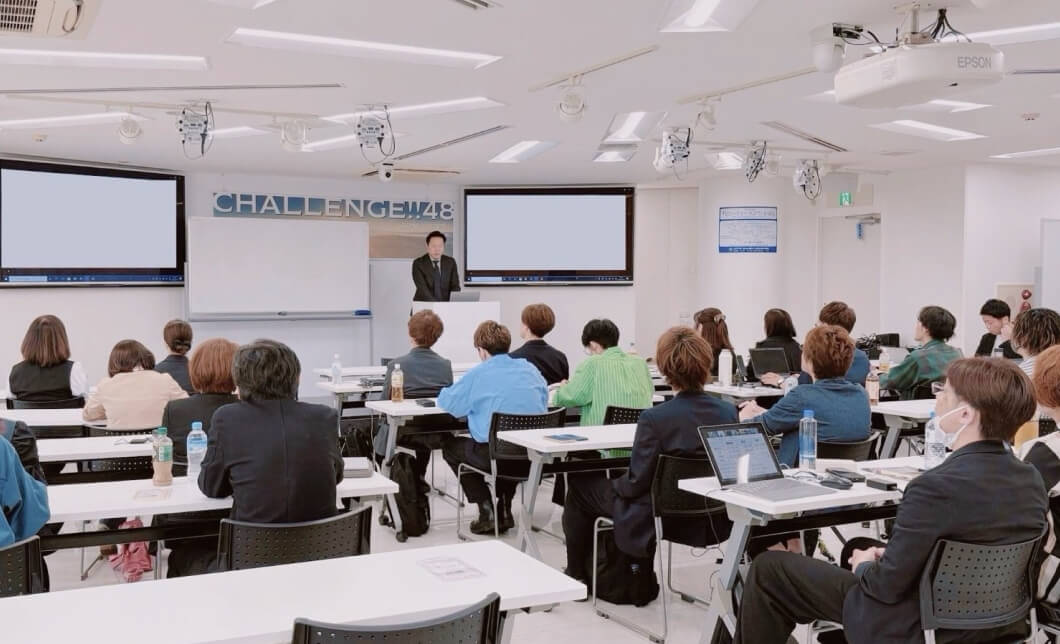 入社オリエンテーション